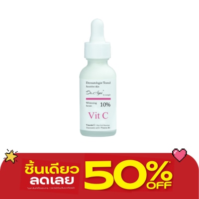Dr.Agei - ด็อกเตอร์เอจจี้ ไวท์เทนนิ่ง 10 ซีรั่ม 30 มล. image