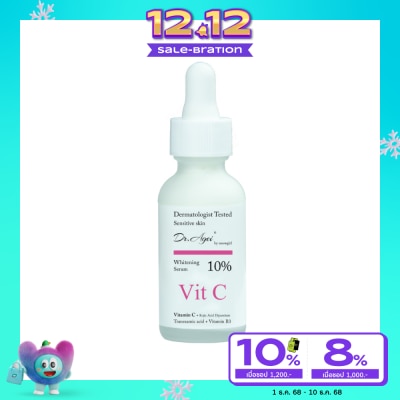 Dr.Agei ด็อกเตอร์เอจจี้ ไวท์เทนนิ่ง 10 ซีรั่ม 30 มล.
