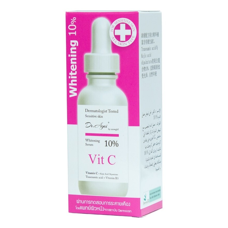 Dr.Agei Whitening Serum 10 30 Ml.