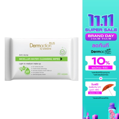Dermaction Plus by Watsons Anti-Acne Micellar Water Cleansing Wipes 20 sheets.