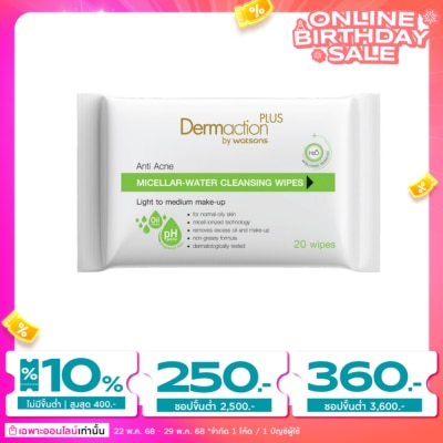 Dermaction Plus by Watsons Dermaction Plus by Watsons Anti-Acne Micellar Water Cleansing Wipes 20 sheets.
