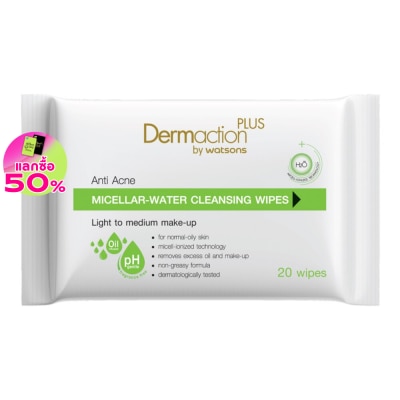 Dermaction Plus by Watsons Anti-Acne Micellar Water Cleansing Wipes 20 sheets.