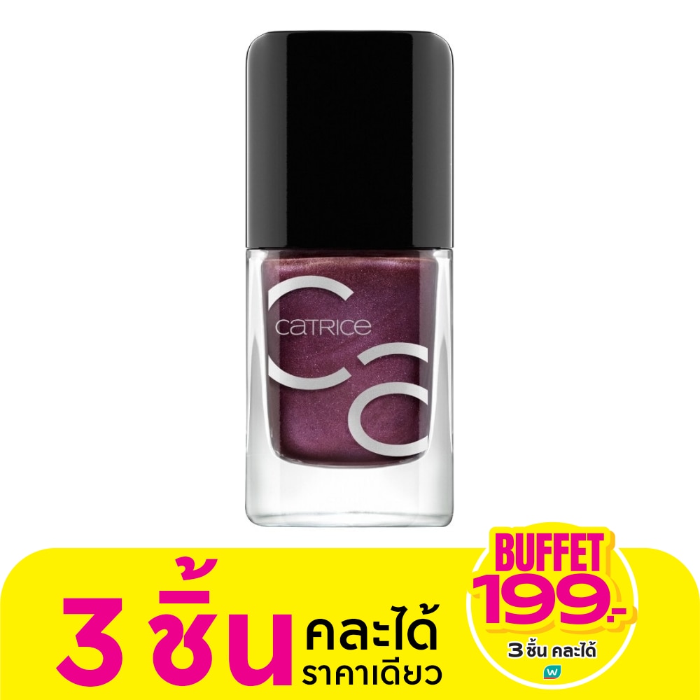 Catrice ICONails Gel Lacquer 10.5ml. 80