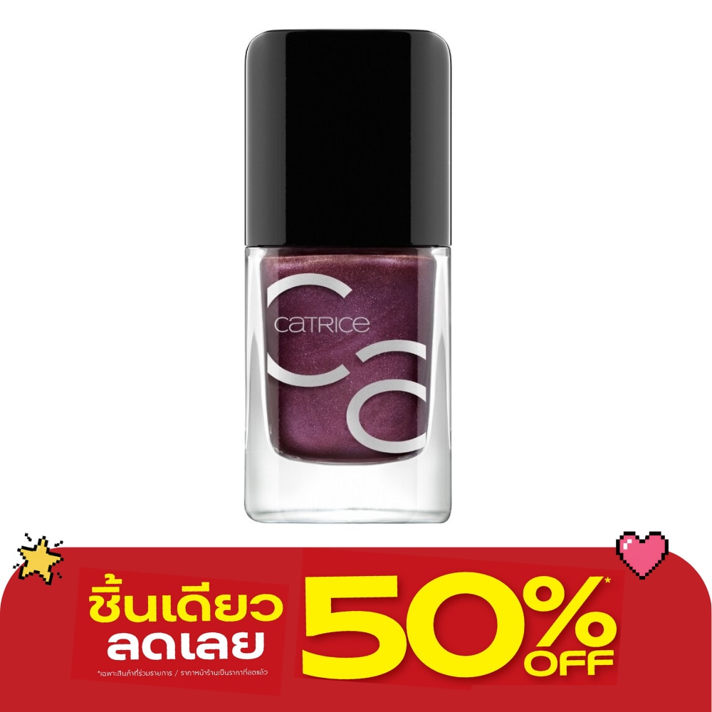 Catrice ICONails Gel Lacquer 10.5ml. 80 image
