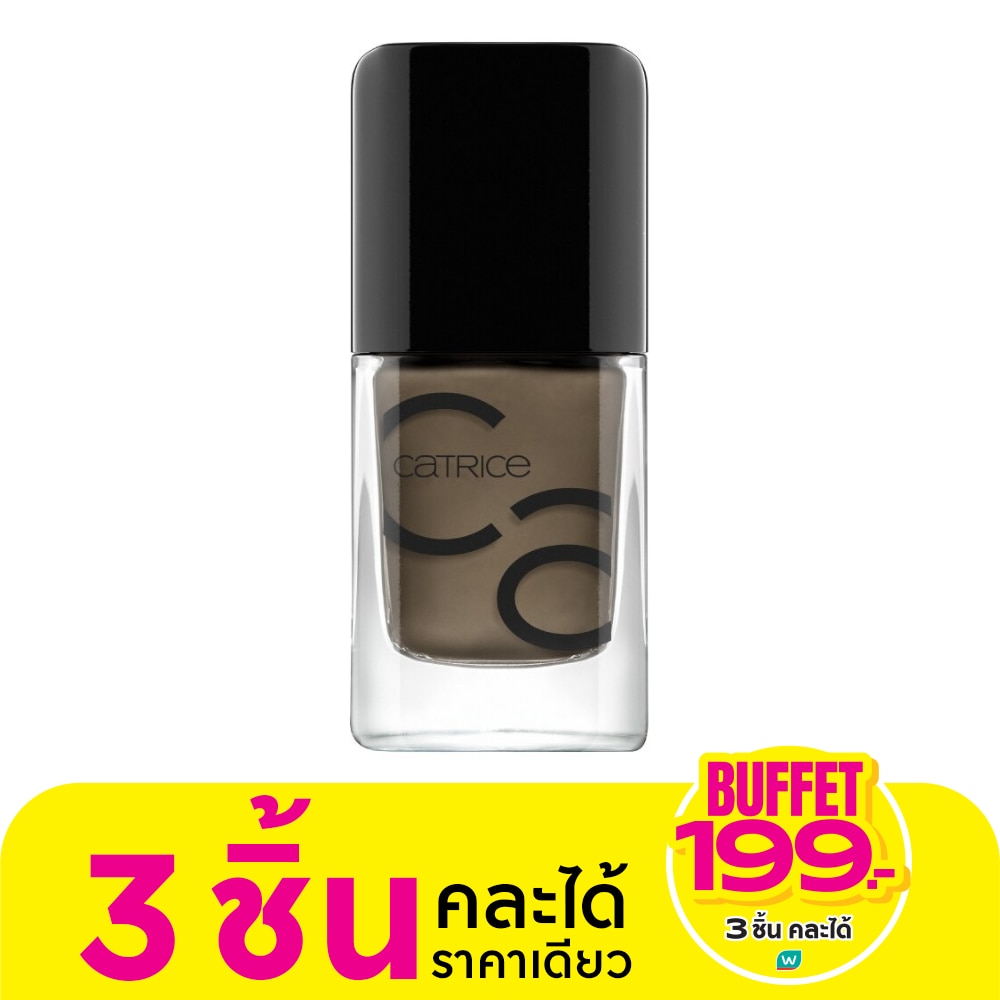 คาทริซ ไอคอน เนล เจล แลคเกอร์ 10.5มล. 84
