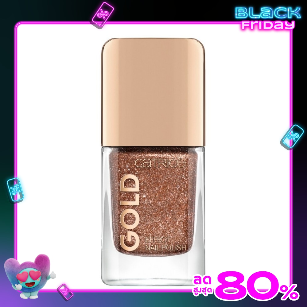 Catrice Catrice Gold Effect Nail Polish 03