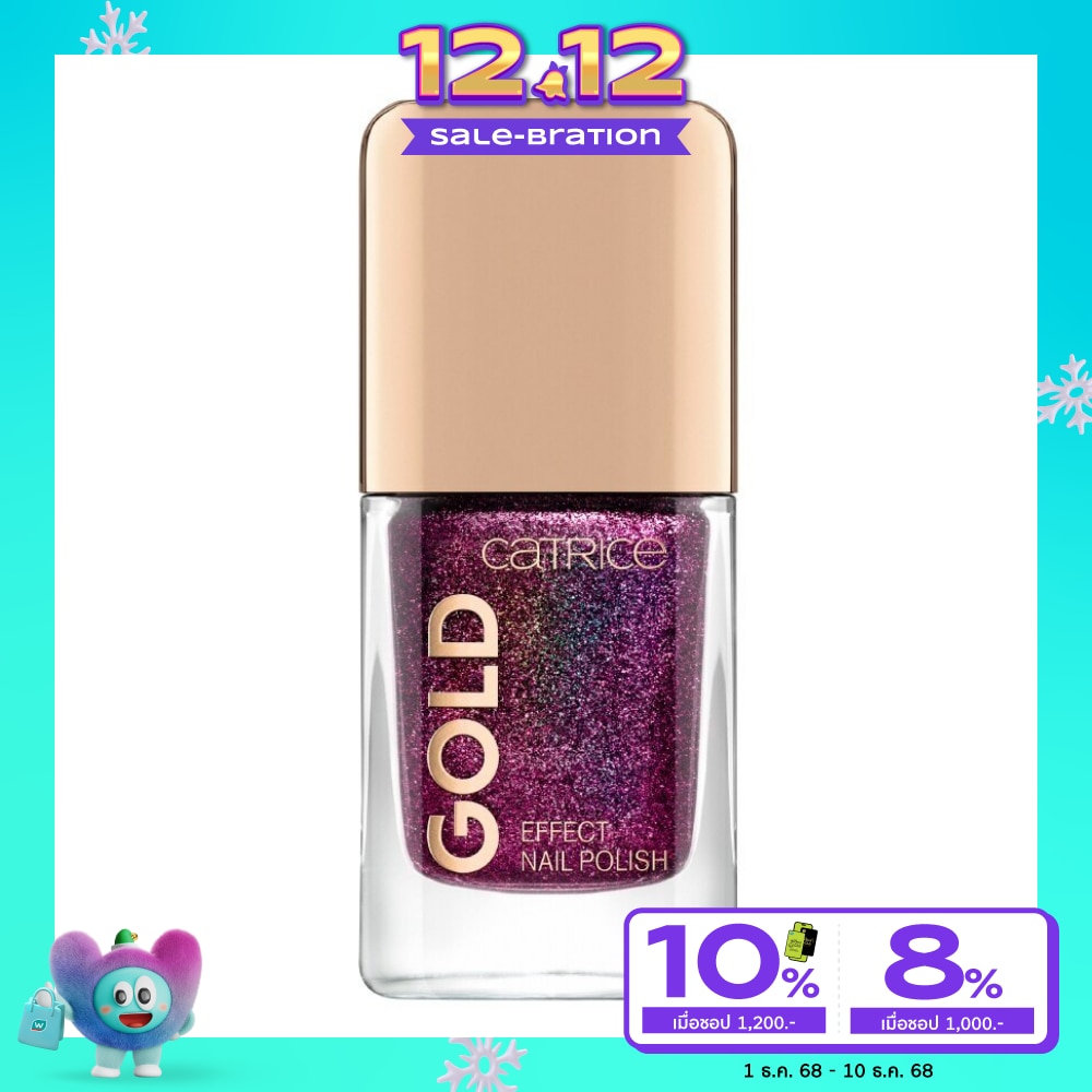 คาทริซ โกลด์ เอฟเฟ็ค เนล โพลิช 10.5มล. 07
