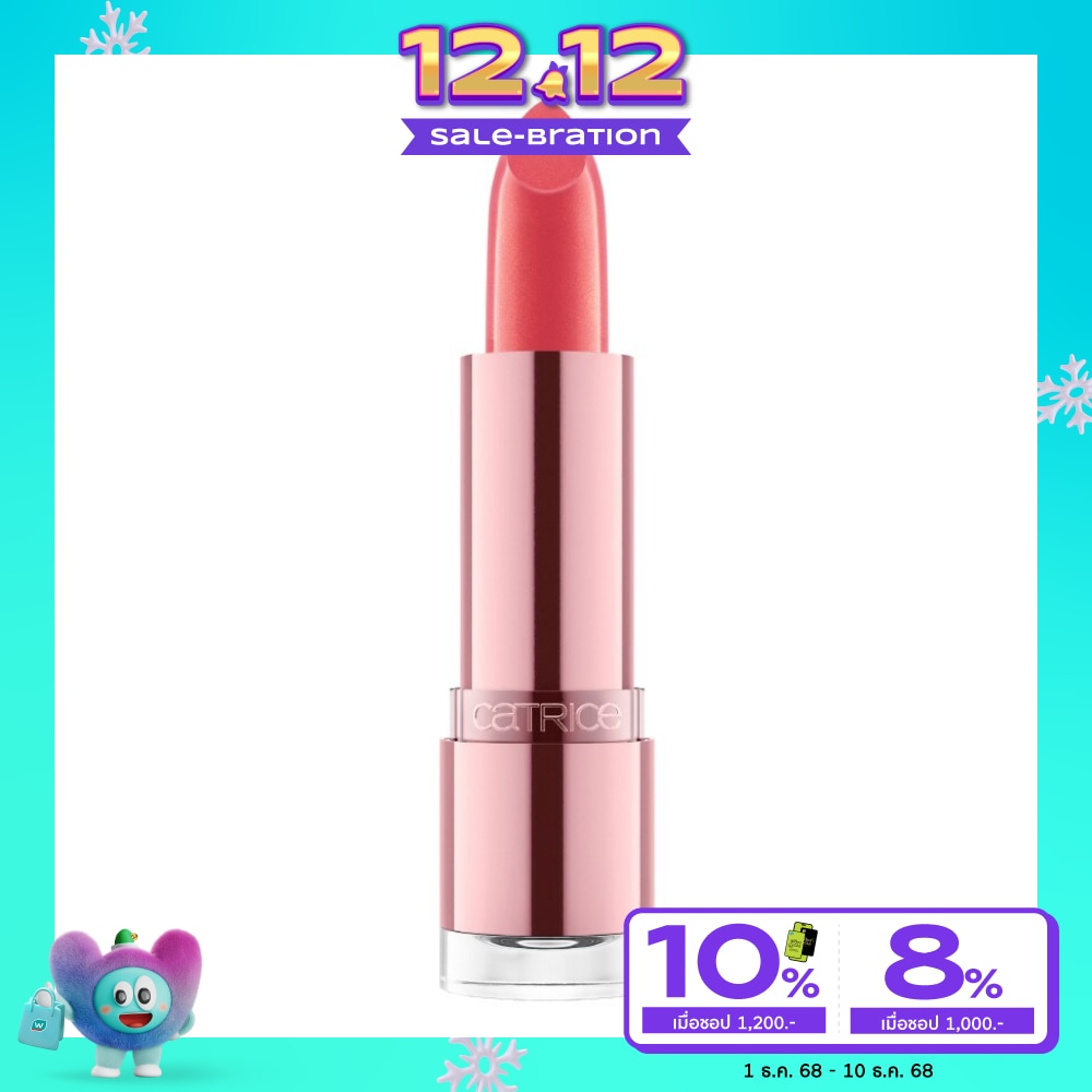 Catrice Catrice Lip Glow Glamourizer 010 3.5 g