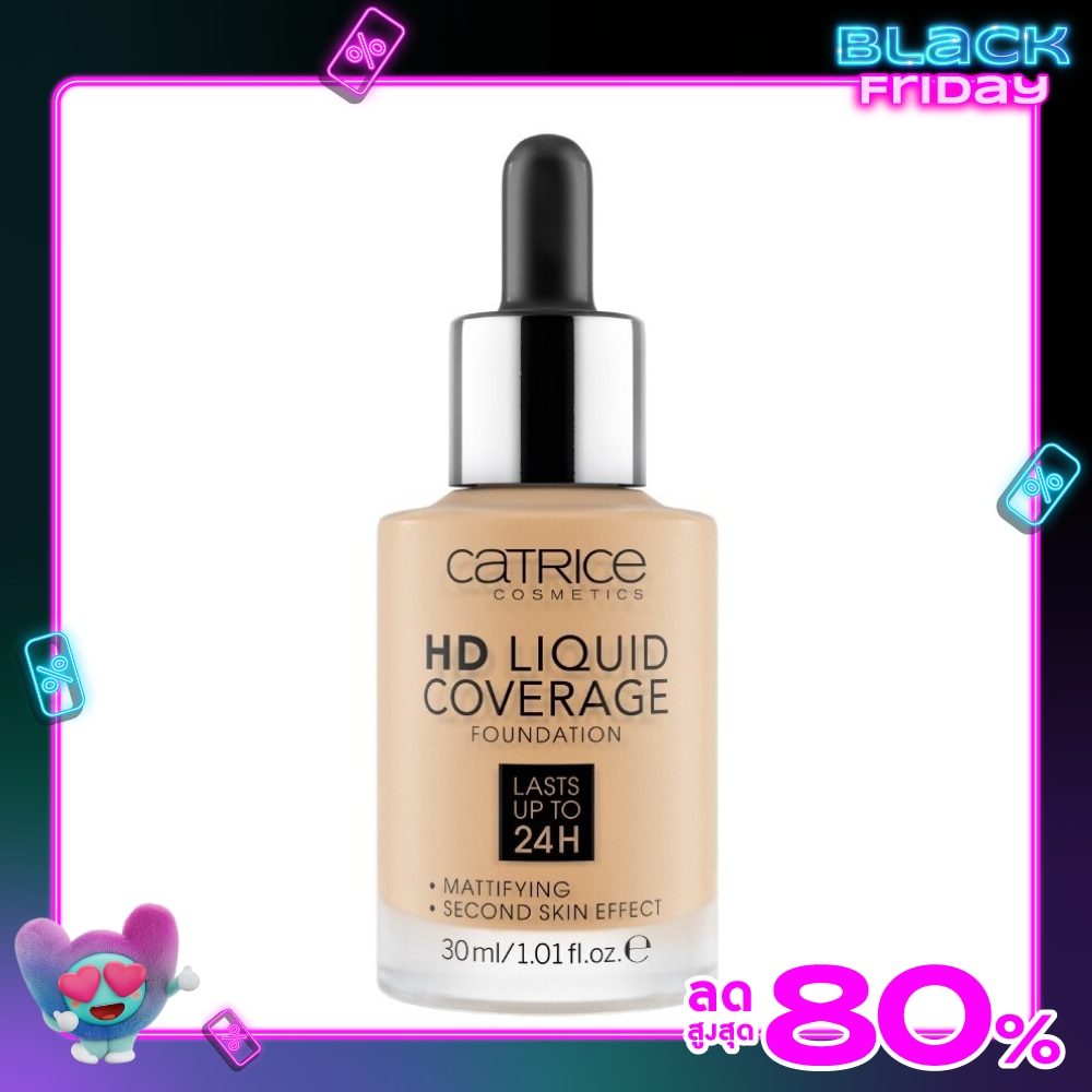 คาทริซ เอชดี ลิควิด คัฟเวอร์เรจ ฟาวเดชั่น 036 30 มล