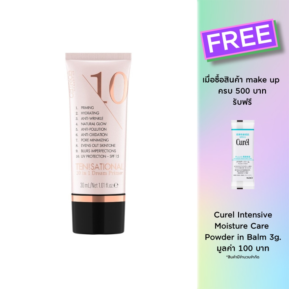 Catrice Catrice Tensational 10 in 1 Dream Primer 30 ml