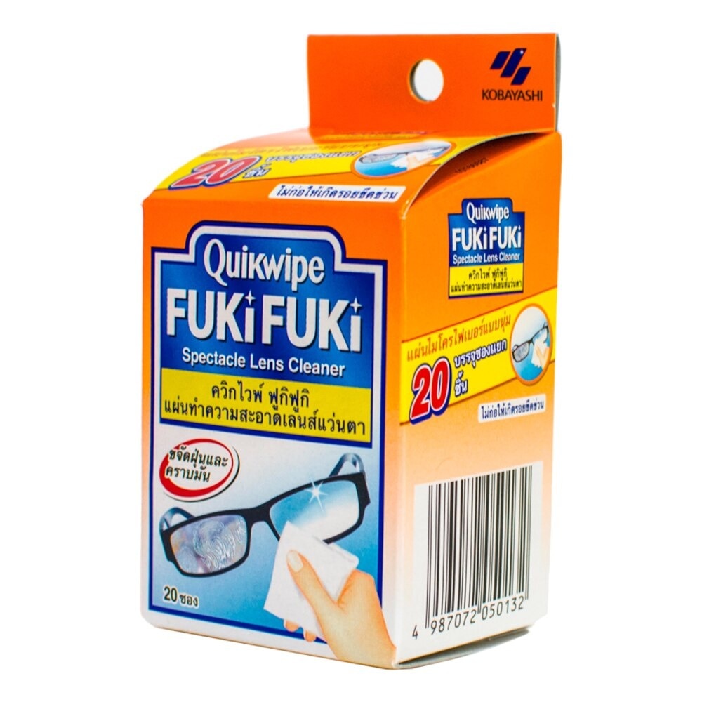 Quikwipe fukifuki Spectacle Lens Cleaner 20pcs