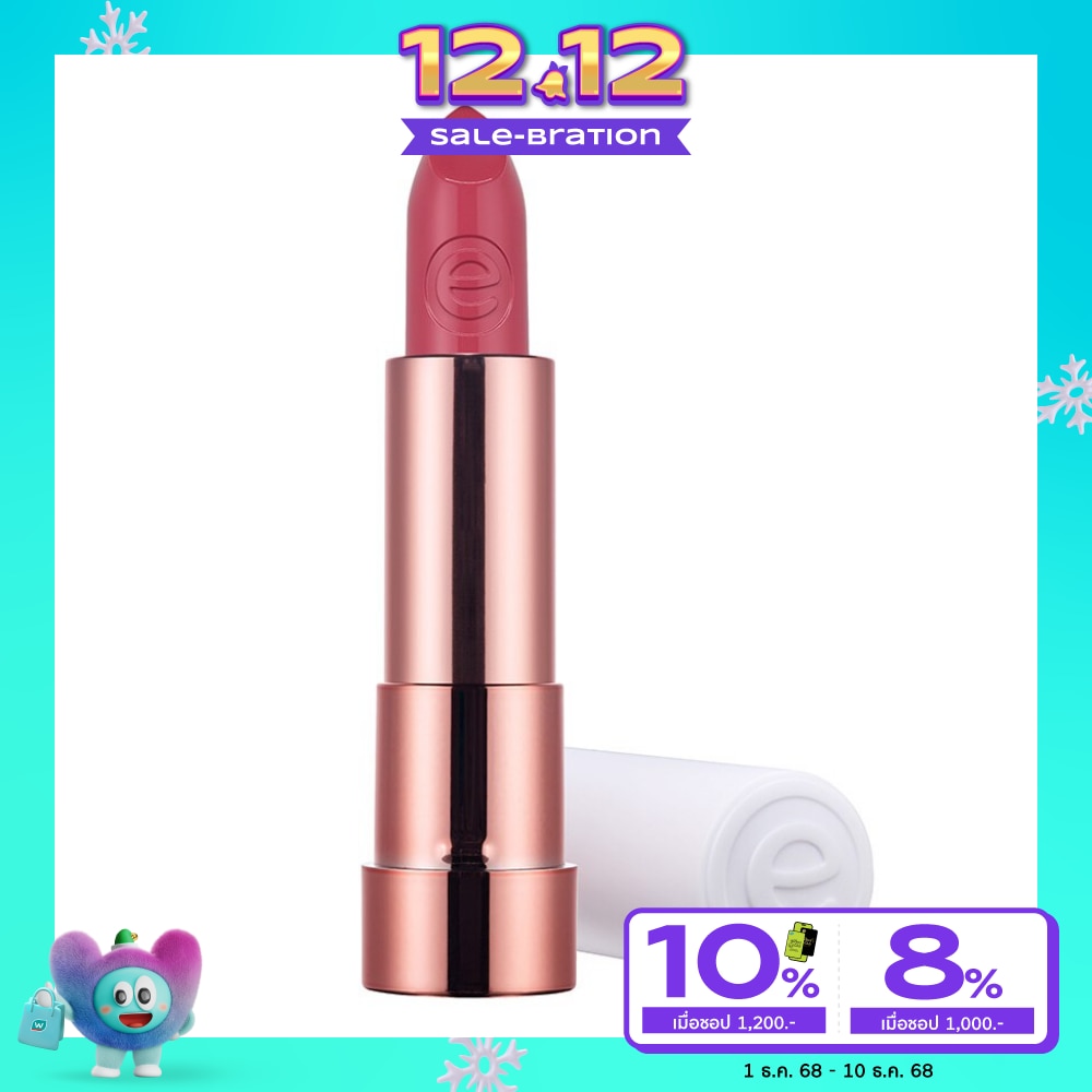 Essence This Is Me. Lipstick 02 (3.5 G)