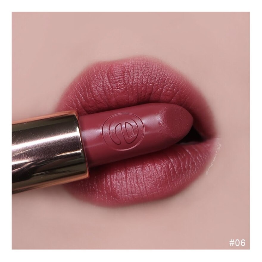 Essence This Is Me. Lipstick 06 (3.5 G)