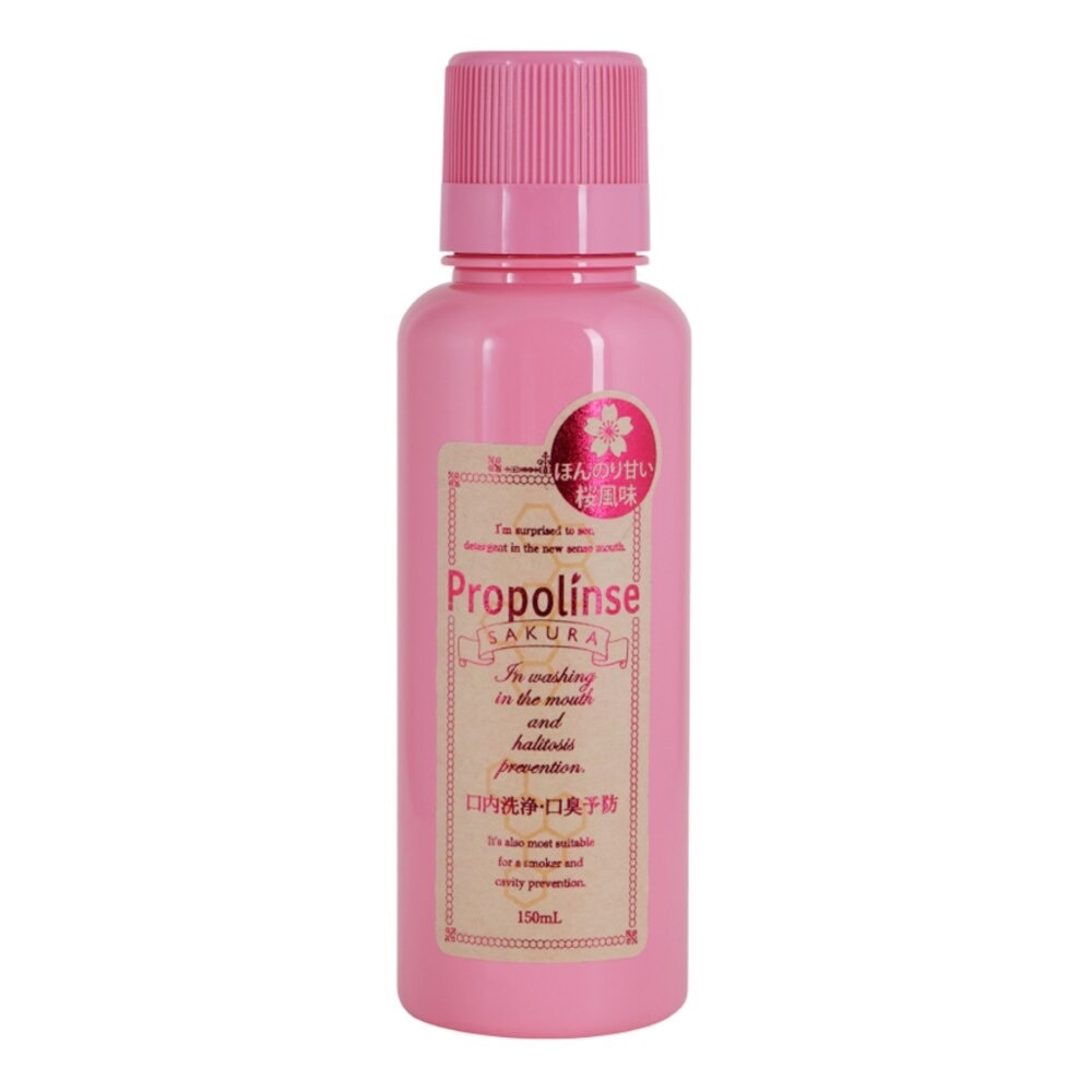 Propolinse Mouthwash Sakura 150 Ml.