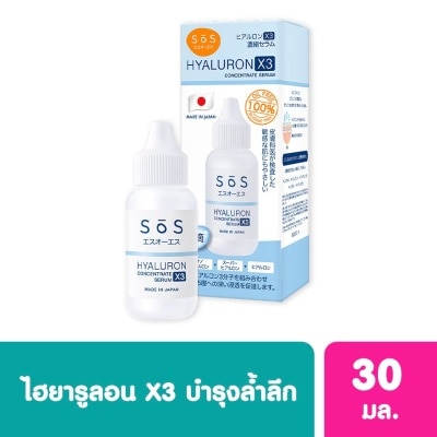 SoS SOS เอะสึ โอ เอะสึ ไฮยาลูรอน เอ๊กซ์ 3 คอนเซ็นเทรท เซรั่ม 30 มล.