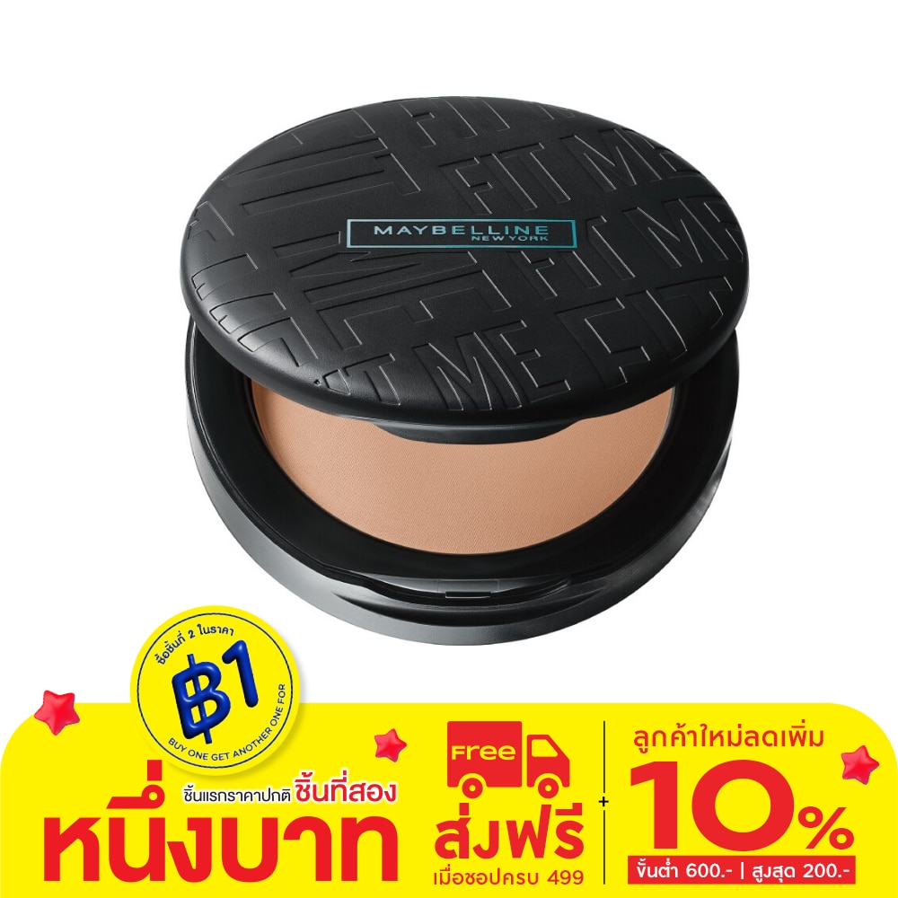 Maybelline Maybelline Fit Me Compact Powder6 g 118