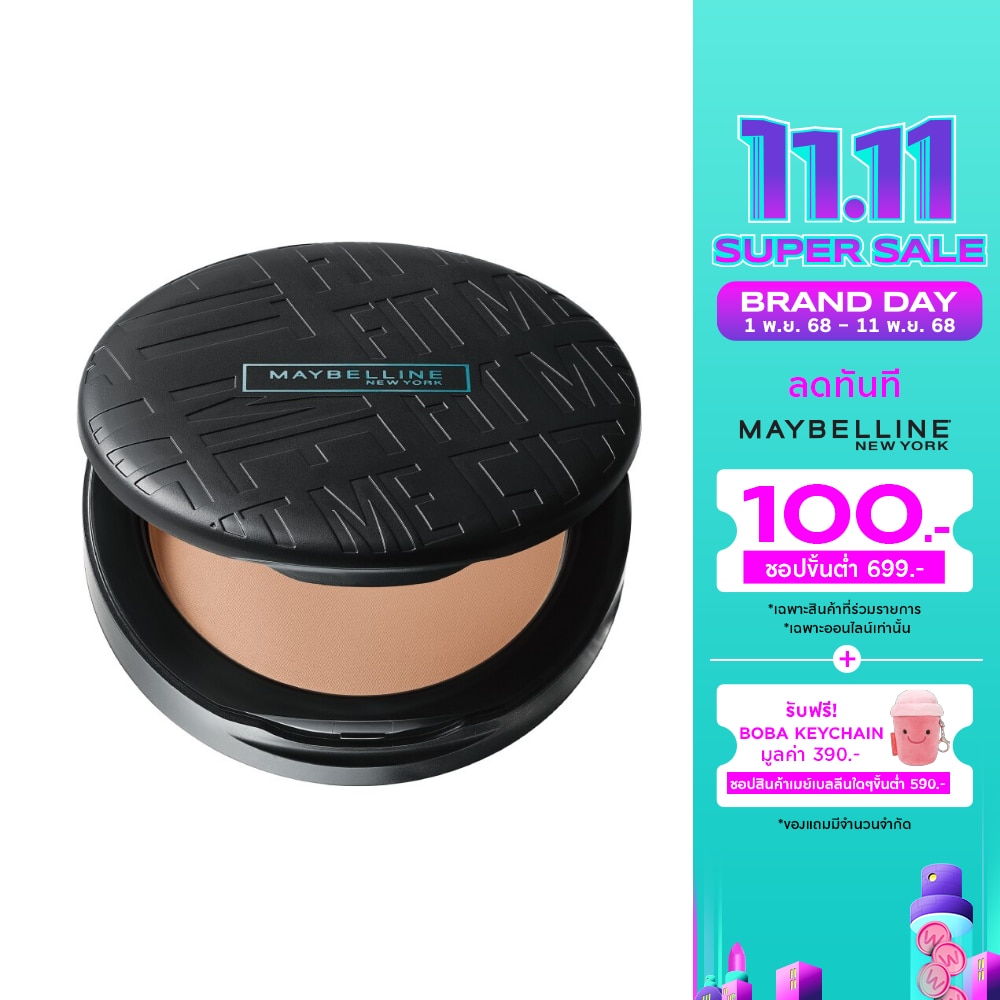 เมย์เบลลีน นิวยอร์ก ฟิต มี แมท + พอร์เลส พาวเดอร์ 6ก. 109