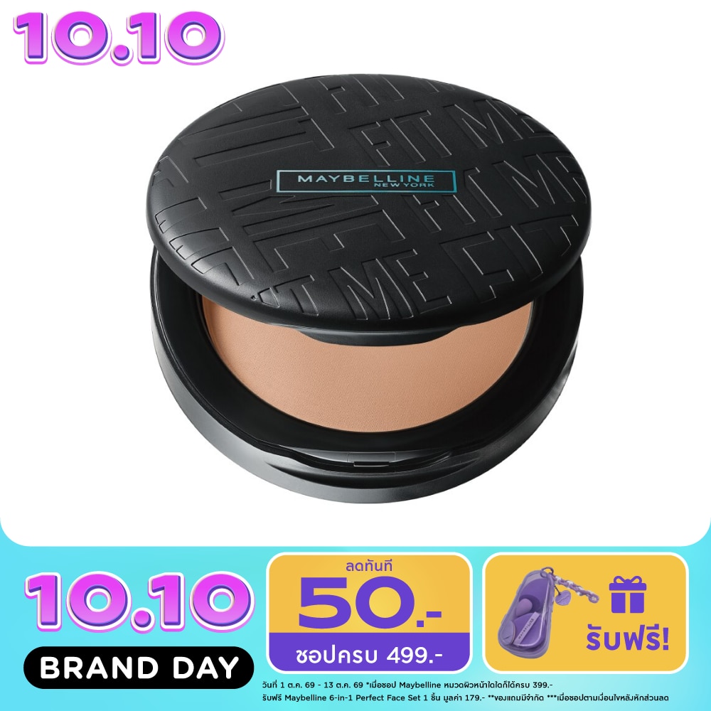 Maybelline Fit Me Matte + Poreless Powder 6G. 109 image
