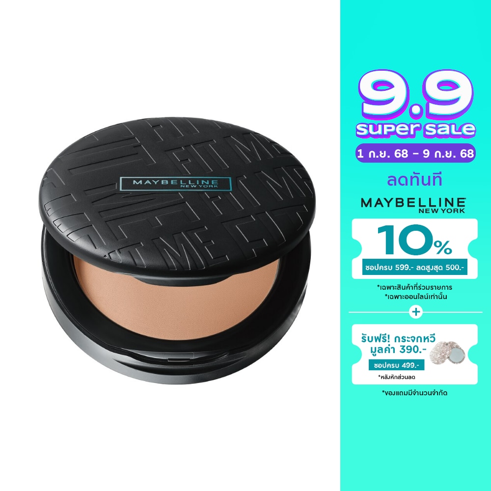 Maybelline Fit Me Matte + Poreless Powder 6G. 109