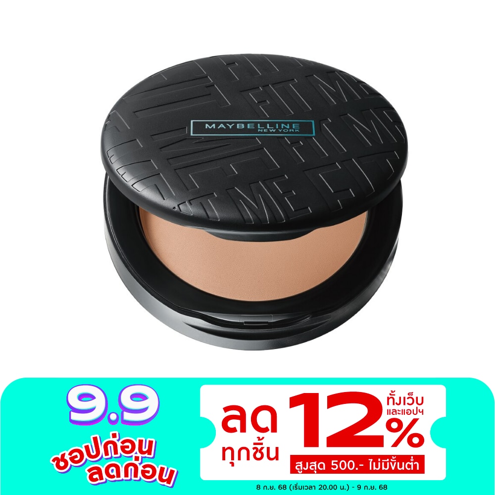 แป้งพัฟ เมย์เบลลีน Maybelline นิวยอร์ก ฟิต มี แมท + พอร์เลส พาวเดอร์ 6ก. 118