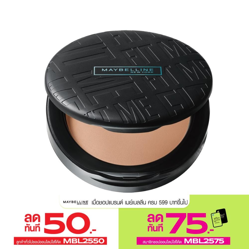 Maybelline Maybelline Fit Me Compact Powder6 g 118