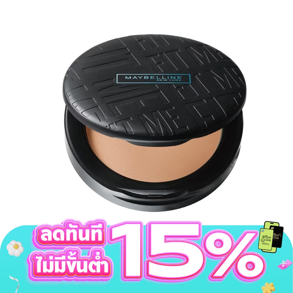 WTCTH-284384-front-GovtRqVT-zoom