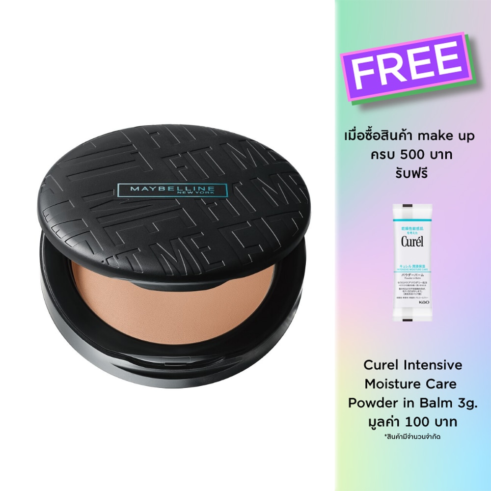 Maybelline Maybelline Fit Me Compact Powder6 g 118