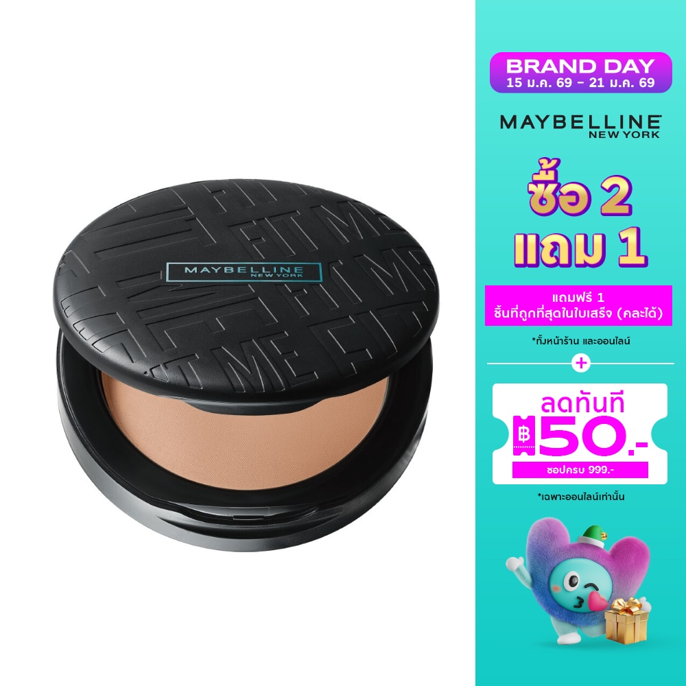 Maybelline Maybelline Fit Me Compact Powder6 g 118