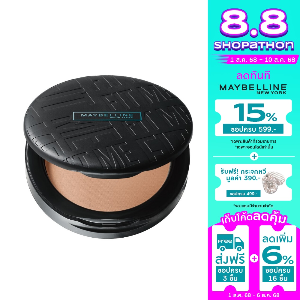 Maybelline Maybelline Fit Me Compact Powder6 g 118