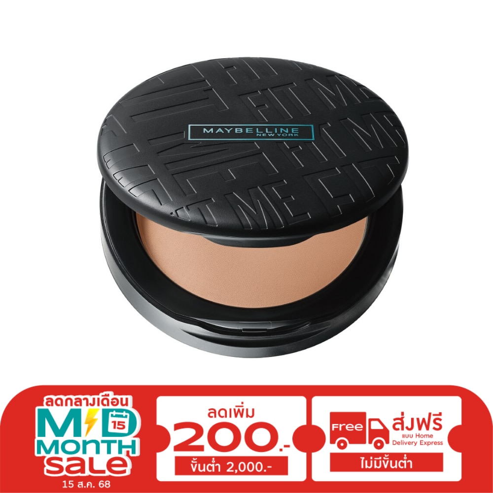 Maybelline Maybelline Fit Me Compact Powder6 g 118