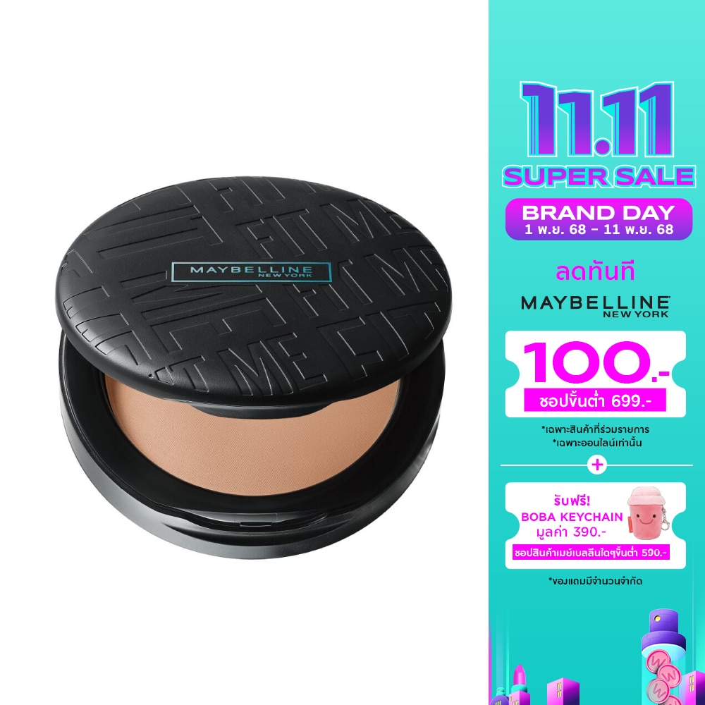 Maybelline Maybelline Fit Me Compact Powder6 g 118