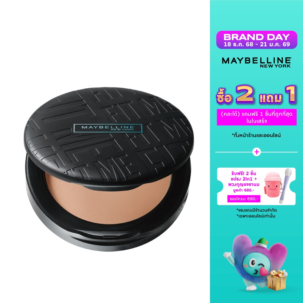Maybelline Maybelline Fit Me Compact Powder6 g 118