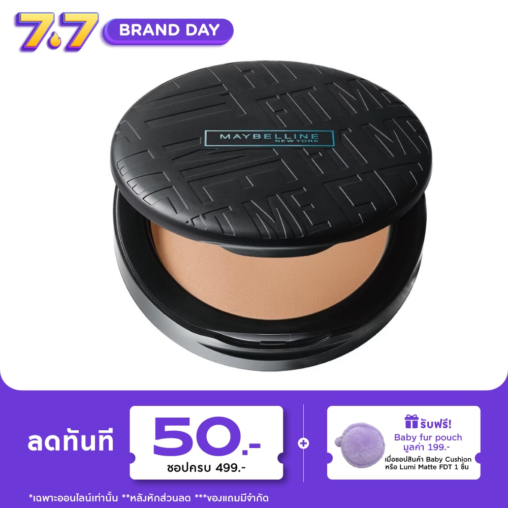 WTCTH-284384-front-pP7zRfFw-zoom