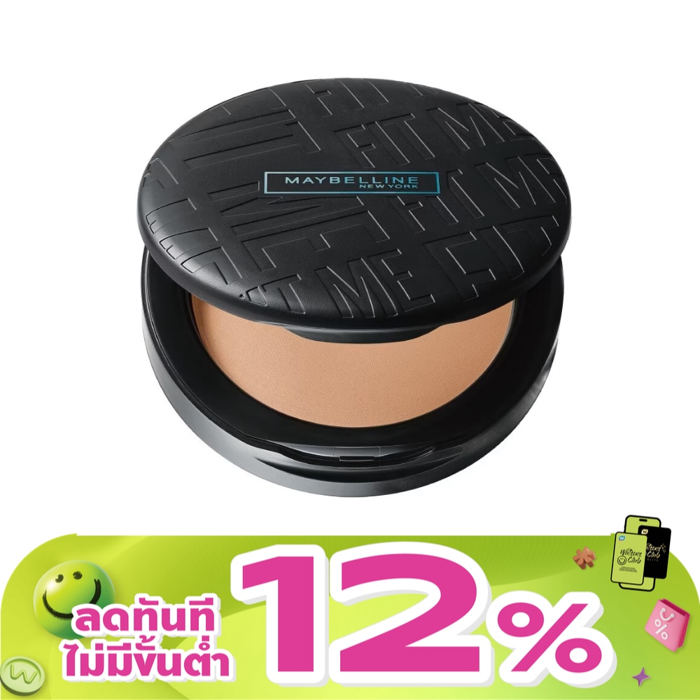 WTCTH-284384-front-r1VpT2Or-zoom