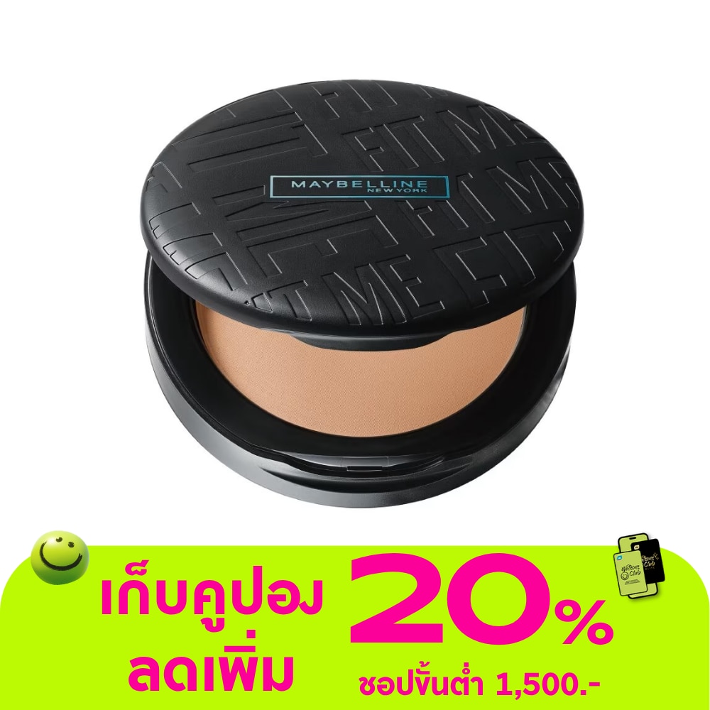 WTCTH-284384-front-yeesCfVg-zoom