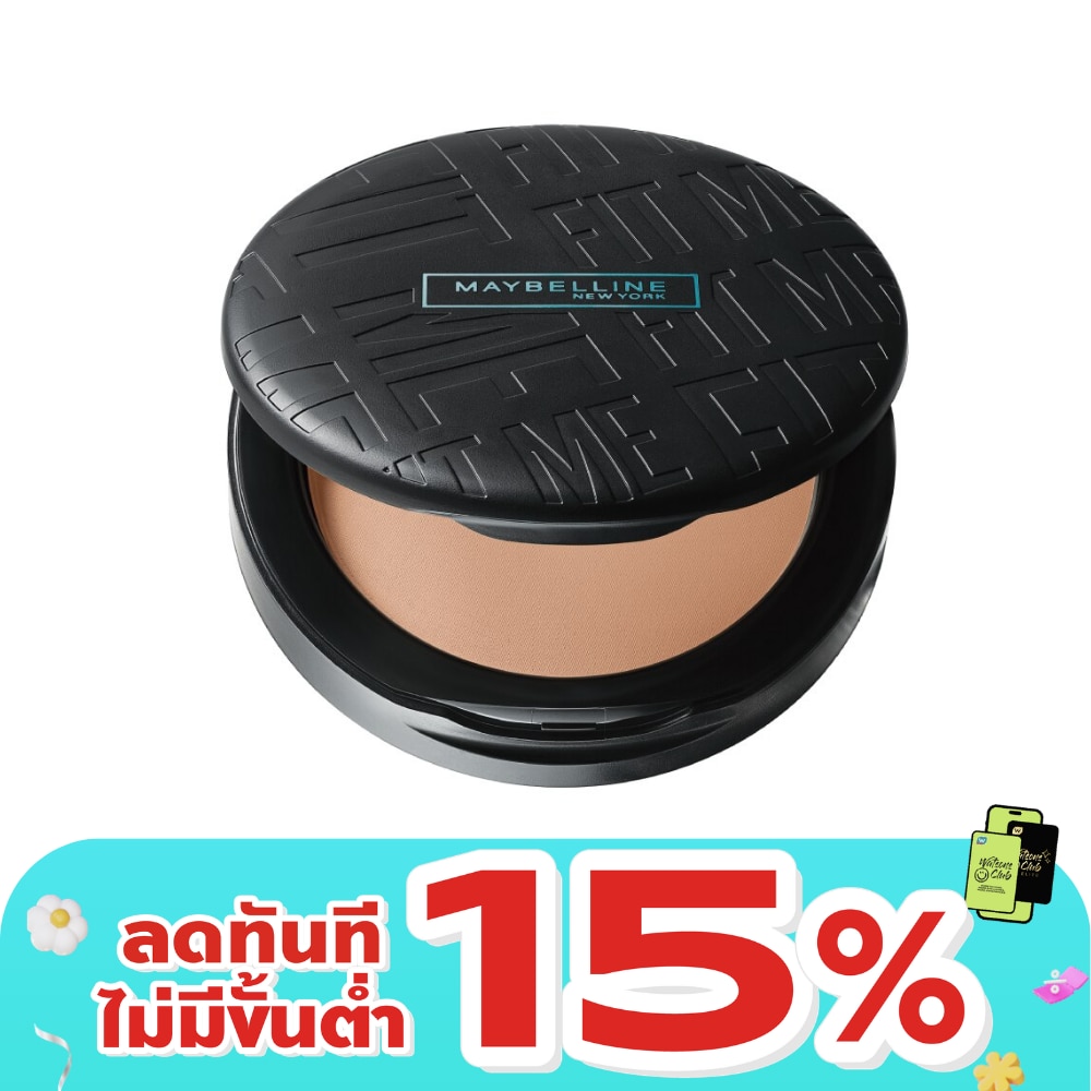 Maybelline Fit Me Matte + Poreless Powder 6G. 128