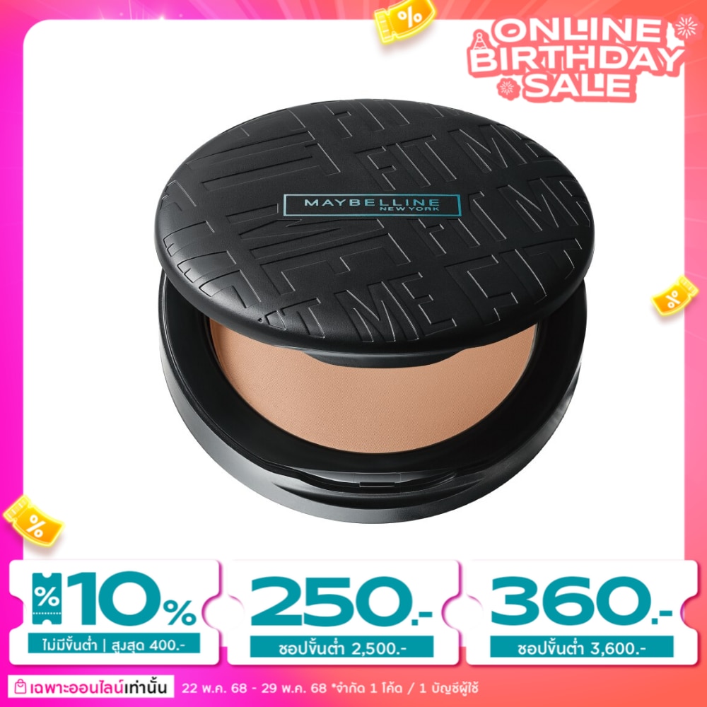 Maybelline แป้งคุมมันเมย์เบลลีน ฟิตมี Maybelline Fit Me แมท + พอร์เลส พาวเดอร์ 6ก. 128