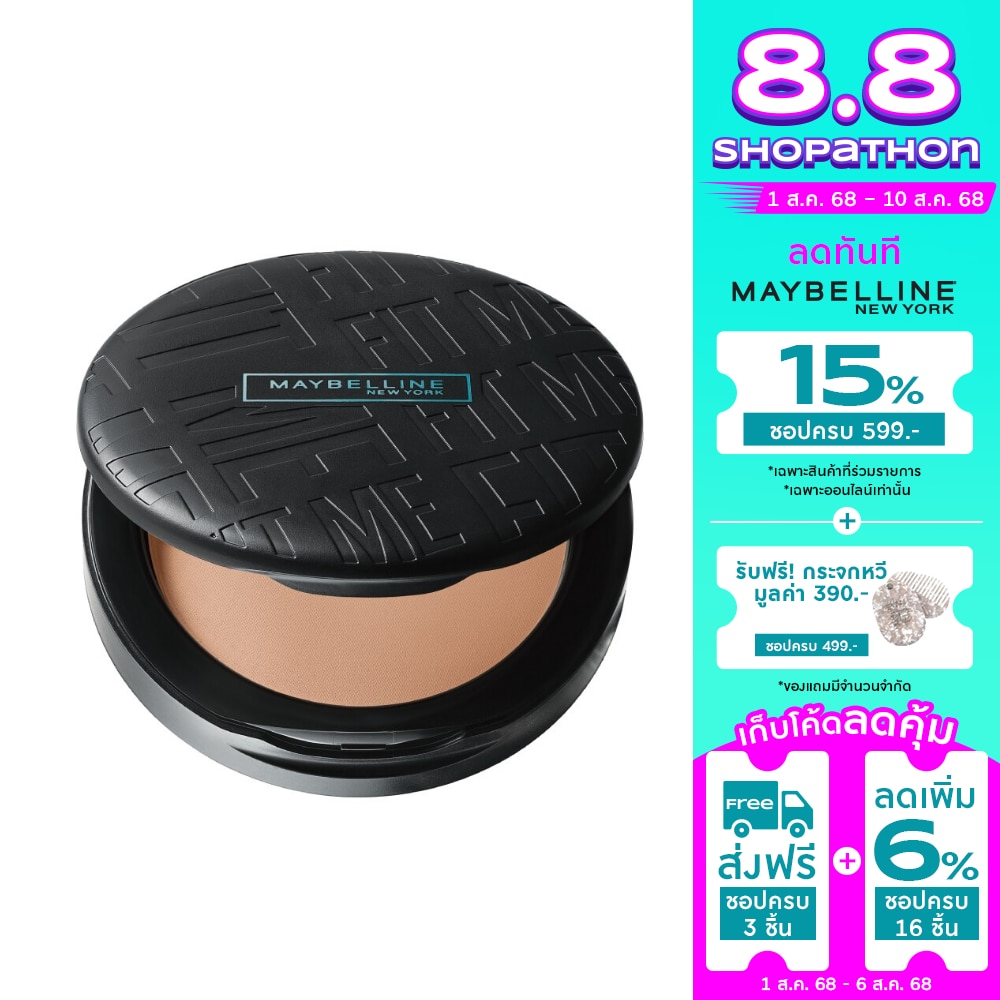 Maybelline Fit Me Matte + Poreless Powder 6G. 128