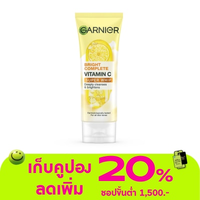 Garnier - การ์นิเย่ ไบรท์ คอมพลีท วิตามินซี ซูเปอร์ วิป 100 มล.