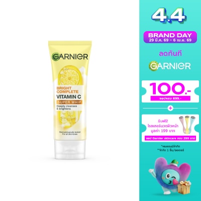 Garnier - Garnier Bright Complete Vitamin C Super Whip 100 Ml.