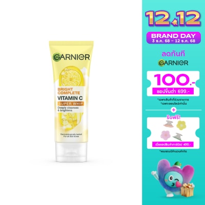 Garnier Garnier Bright Complete Vitamin C Super Whip 100 Ml.