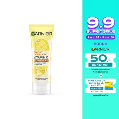 Garnier Garnier Bright Complete Vitamin C Super Whip 100 Ml.