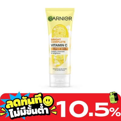 Garnier การ์นิเย่ ไบรท์ คอมพลีท วิตามินซี ซูเปอร์ วิป 100 มล. image
