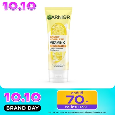 Garnier การ์นิเย่ ไบรท์ คอมพลีท วิตามินซี ซูเปอร์ วิป 100 มล. image