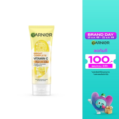 Garnier การ์นิเย่ ไบรท์ คอมพลีท วิตามินซี ซูเปอร์ วิป 100 มล.