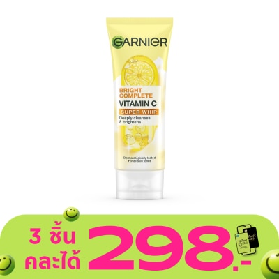 Garnier - การ์นิเย่ ไบรท์ คอมพลีท วิตามินซี ซูเปอร์ วิป 100 มล.