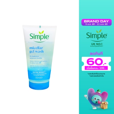 Simple Simple Micellar Gel Wash Water Boost 150 Ml. เจลล้างหน้า