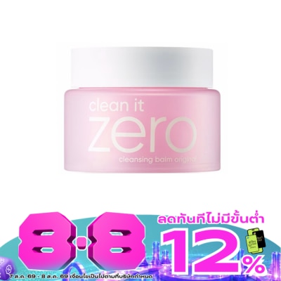 Banila Co - Banila Co Clean it Zero Cleansing Balm Original 100 Ml. image