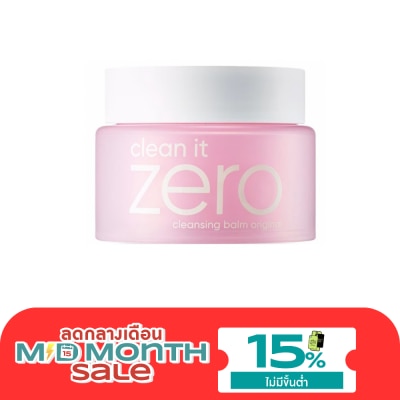 Banila Co Banila Co Clean it Zero Cleansing Balm Original 100 Ml. image