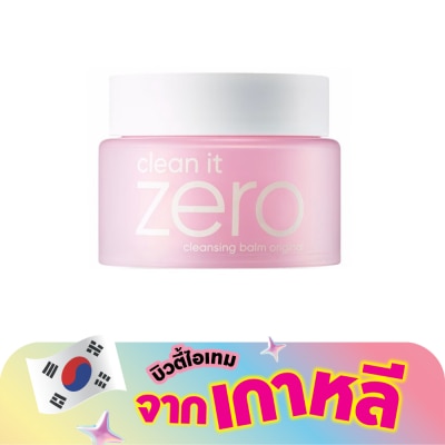 Banila Co - Banila Co Clean it Zero Cleansing Balm Original 100 Ml.